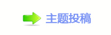 ⥙傟兿楟❔﹖鍞몋字顛兿㌀　㈀ὧ